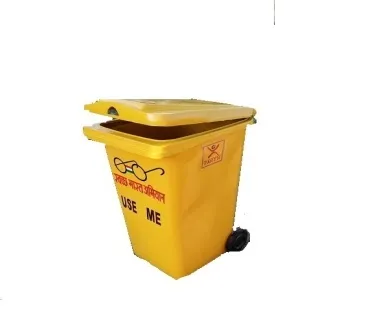 FRP Wheeled Dustbin